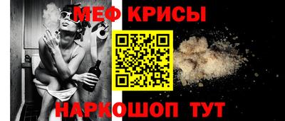 PSILOCYBIN Кулебаки