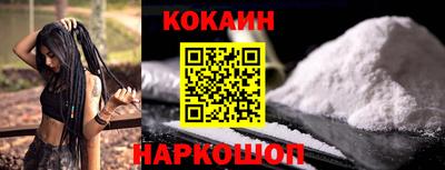PSILOCYBIN Кулебаки