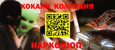 ешки Кунгур
