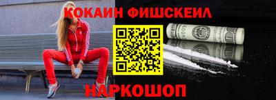 ешки Кунгур