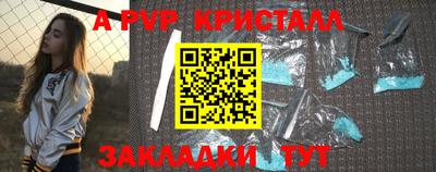 MESCALINE Кумертау