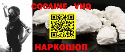 PSILOCYBIN Кулебаки