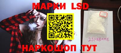 ешки Кунгур