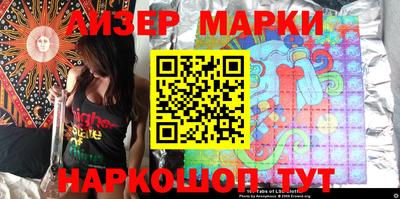 ешки Кунгур