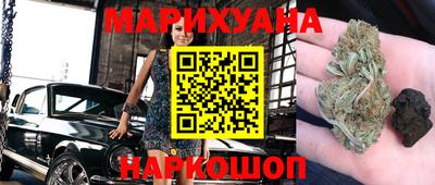 ешки Кунгур