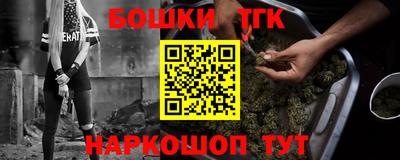 ешки Кунгур