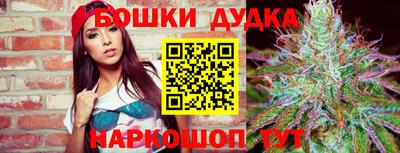 ешки Кунгур