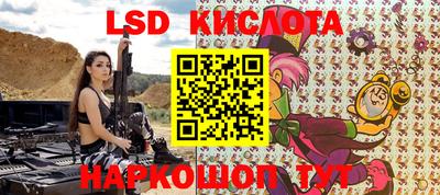 ешки Кунгур