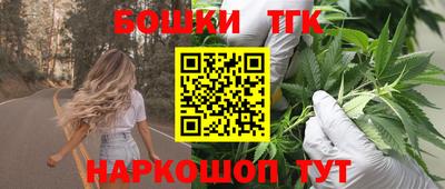 MESCALINE Кумертау