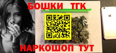 PSILOCYBIN Кулебаки