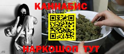 ешки Кунгур
