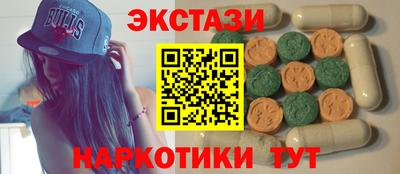 MESCALINE Кумертау