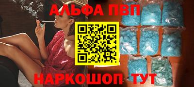 PSILOCYBIN Кулебаки