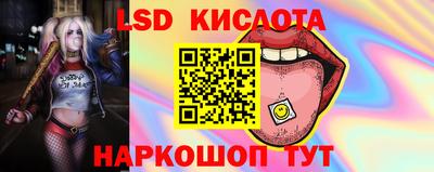 ешки Кунгур