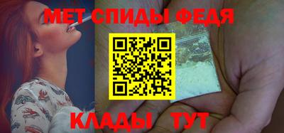PSILOCYBIN Кулебаки