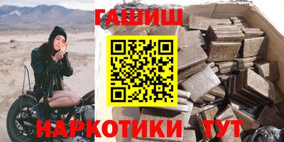 MESCALINE Кумертау