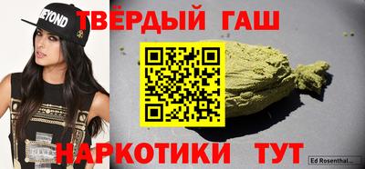 ешки Кунгур