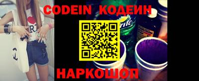 PSILOCYBIN Кулебаки
