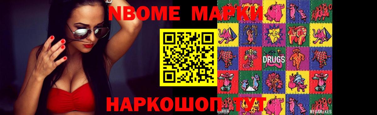 LSD-25 экстази ecstasy  ЛСД экстази кислота  Лсд 25 экстази  Вход с VPN  Шахты 